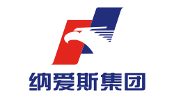 納愛斯集團